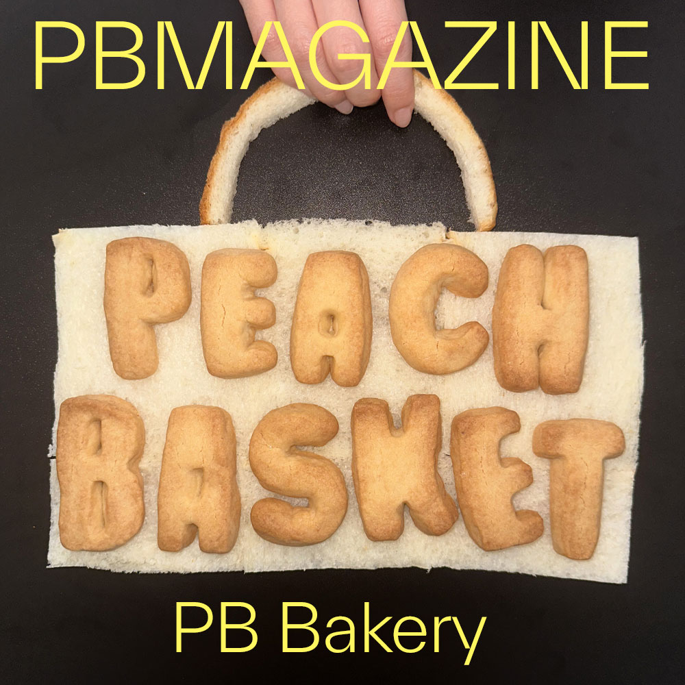 #6 PB Bakery