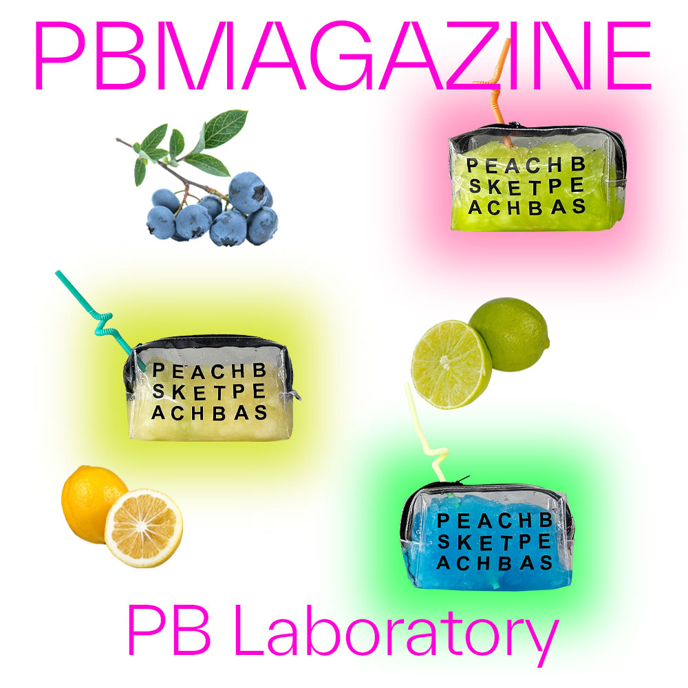#7 PB Laboratory